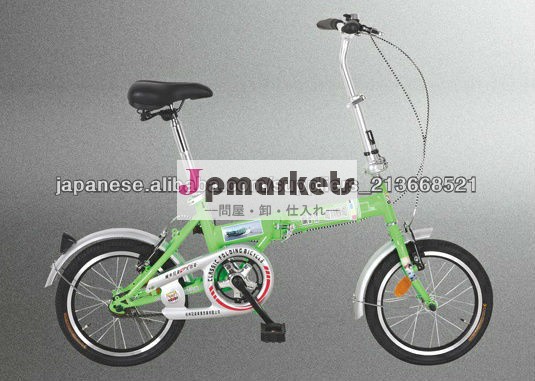 折りたたみ自転車 16 インチ カラフルな軽量シングル スピード問屋・仕入れ・卸・卸売り