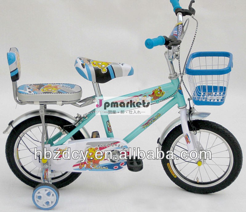 フリースタイルバイク子供20スチール/自転車部品の車軸を漕ぐ問屋・仕入れ・卸・卸売り