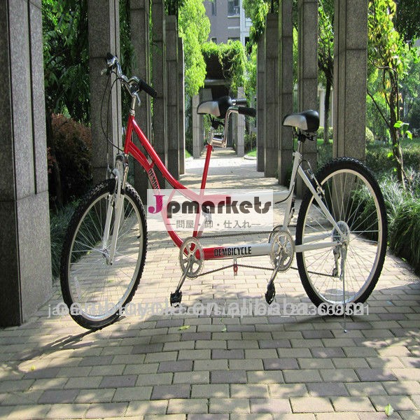 26 インチ熱い販売 2 人タンデム市自転車問屋・仕入れ・卸・卸売り