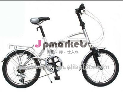20インチ専門の熱い販売の男性すべてのアルミニウム合金サスペンション折りたたみ自転車自転車安い問屋・仕入れ・卸・卸売り