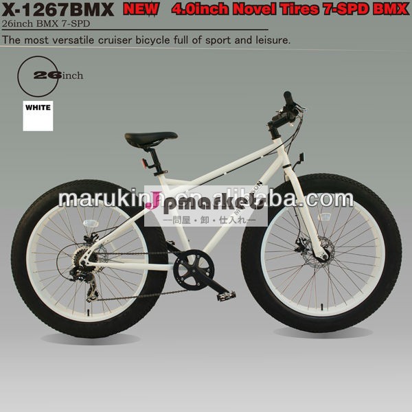 熱い販売の2014年26" 脂肪サンドバイク/雪バイク問屋・仕入れ・卸・卸売り