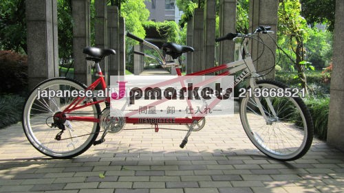 26 インチ熱い販売 2 人タンデム市自転車問屋・仕入れ・卸・卸売り