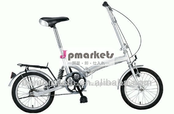 販売ミニ16インチ折りたたみ自転車専門の熱い販売のための問屋・仕入れ・卸・卸売り