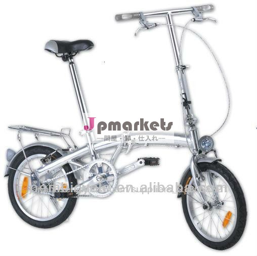 専門の熱い販売のすべて16インチアルミミニ折りたたみ自転車販売のための問屋・仕入れ・卸・卸売り