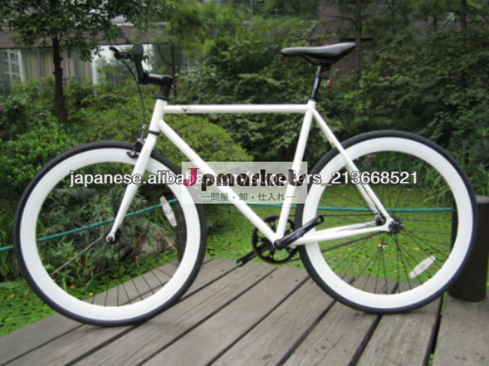 安い700c専門的な固定ギアの自転車販売のための問屋・仕入れ・卸・卸売り