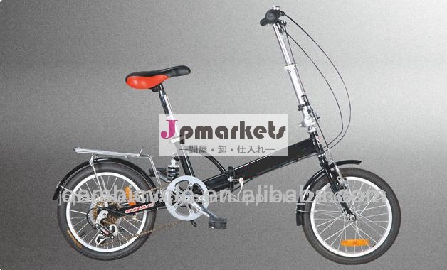専門の熱い販売616インチ速鋼フレームミニ折りたたみ自転車販売のための問屋・仕入れ・卸・卸売り