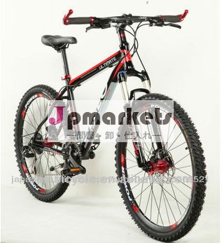 の売却黒26インチ専門の熱い24スピードすべて山自転車アルミのディスクブレーキ問屋・仕入れ・卸・卸売り