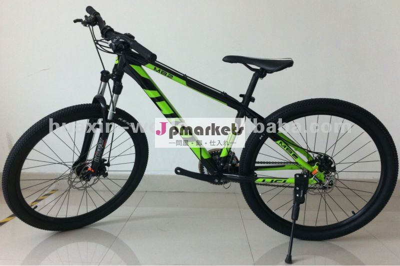 26インチ合金フレームのマウンテンバイク、 mtb問屋・仕入れ・卸・卸売り