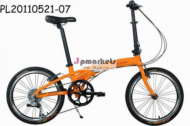 無比の20 "折るバイク(承認されるセリウム)問屋・仕入れ・卸・卸売り
