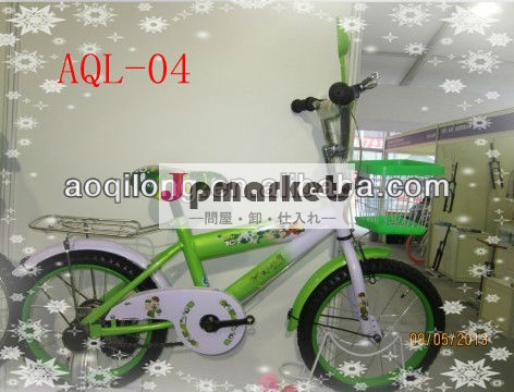 単純型子供自転車問屋・仕入れ・卸・卸売り