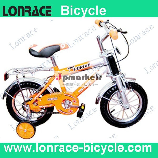 子供自転車問屋・仕入れ・卸・卸売り