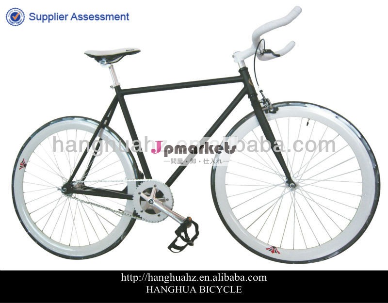 黒hh-fg02フィックスギア付きバイク台湾部品問屋・仕入れ・卸・卸売り