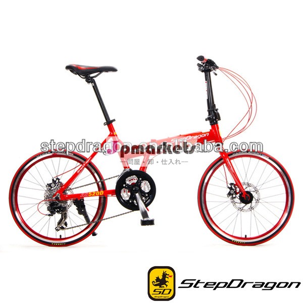 -as520d20" 24sp変速機折り畳み自転車合金フレーム問屋・仕入れ・卸・卸売り