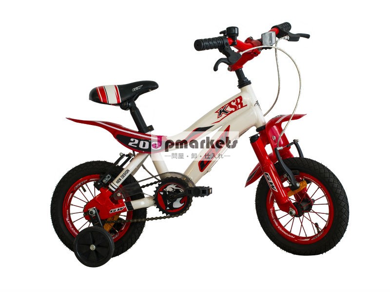 安い12インチキッズ自転車の販売のために展開問屋・仕入れ・卸・卸売り