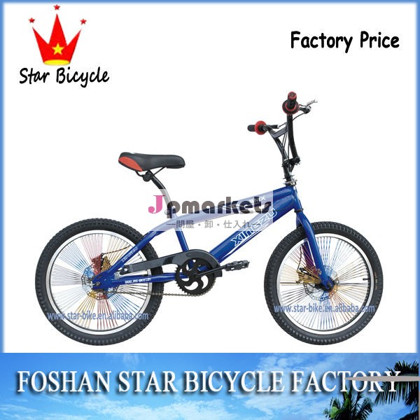新しいデザイン2014年bmx自転車・ディスクブレーキ・良質・売れ筋モデル問屋・仕入れ・卸・卸売り