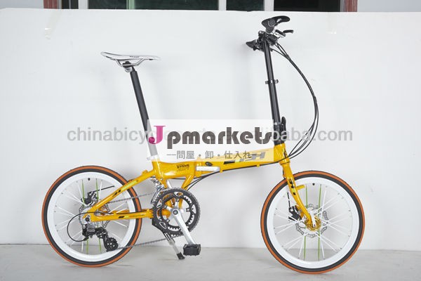 X- tasyファッショナブルな18スピード3h-l7180中国折り畳み自転車問屋・仕入れ・卸・卸売り