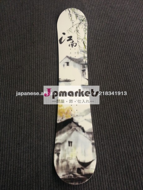 bamboo スノーボード gangnam style問屋・仕入れ・卸・卸売り