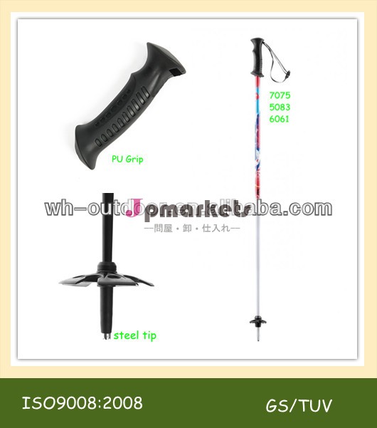 Gs/tuv高品質認可ads-011炭素スキーポール問屋・仕入れ・卸・卸売り