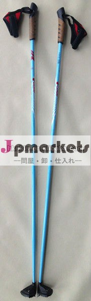 Fc-110炭素繊維のステッカー問屋・仕入れ・卸・卸売り