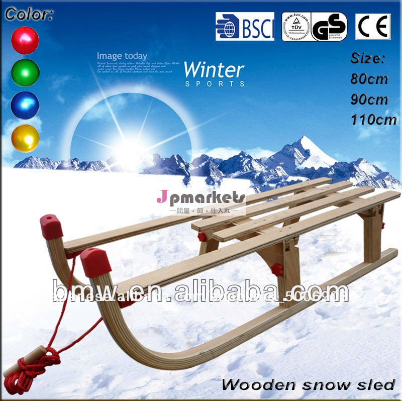Ceは承認されたけん引可能なウィンタースポーツのための木製の雪そりsb- そり- 012d( 110センチメートル)問屋・仕入れ・卸・卸売り