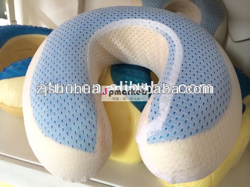 最高のゲルsl-u201auの形の枕、 メモリの泡を洗浄する首の枕問屋・仕入れ・卸・卸売り