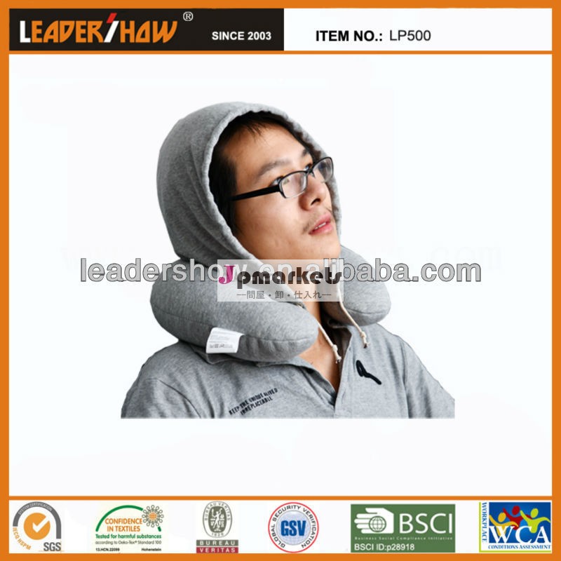 義烏leadershowファッションネックピローフード付き/付き枕旅行uまびさし/トラベルネックpilowマイクロビーズ問屋・仕入れ・卸・卸売り