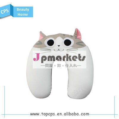 ぬいぐるみ猫のスタイル付きトラベル枕スパンデックス問屋・仕入れ・卸・卸売り