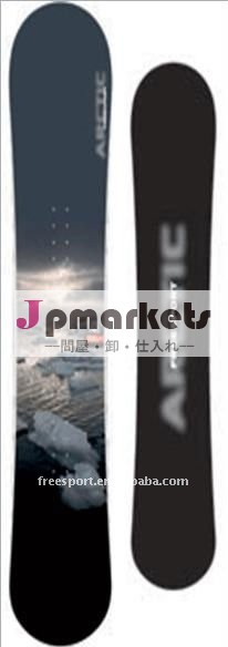 北極( 灰色) スノーボード問屋・仕入れ・卸・卸売り