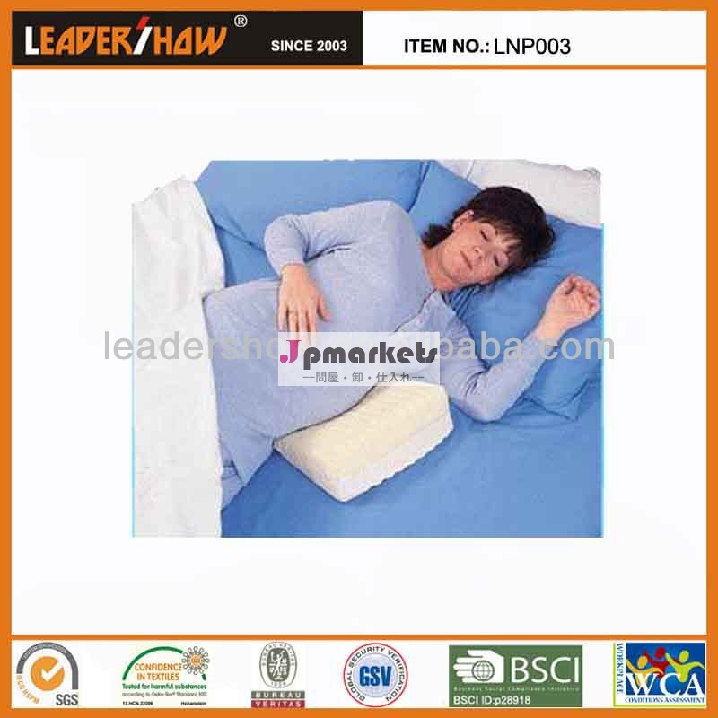 長い睡眠の抱き枕/妊娠中最高のコンパニオン寝具枕クッション/枕問屋・仕入れ・卸・卸売り