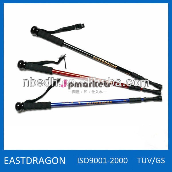Eds34-3alu6061ハイキングスティック問屋・仕入れ・卸・卸売り