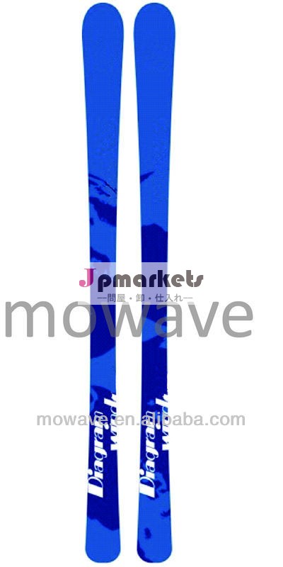 mowaveスキーロッカー問屋・仕入れ・卸・卸売り