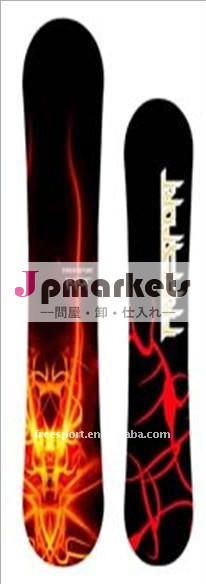 暴動のスノーボード問屋・仕入れ・卸・卸売り