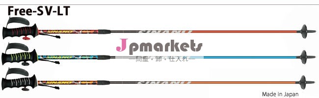 スキーポールsinano望遠鏡、 日本問屋・仕入れ・卸・卸売り