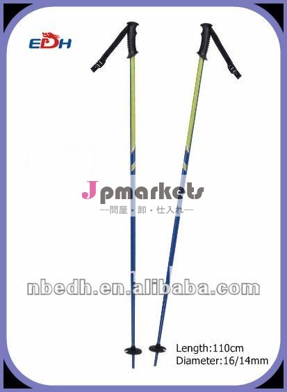 人気のあるeds05-1alu70751セクションのスキーポール問屋・仕入れ・卸・卸売り