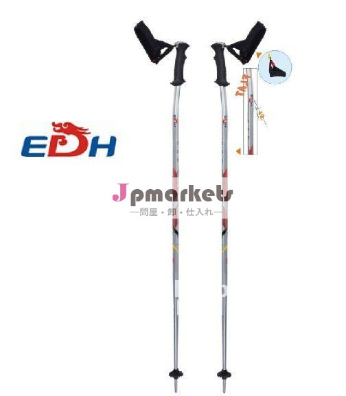 人気のスキーポール( alu6061/7075/炭素)問屋・仕入れ・卸・卸売り