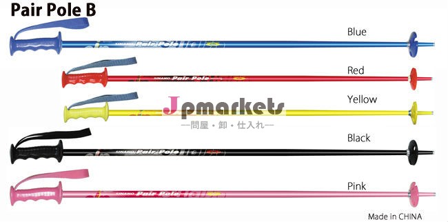 スキーヤージュニア用スキーポール問屋・仕入れ・卸・卸売り