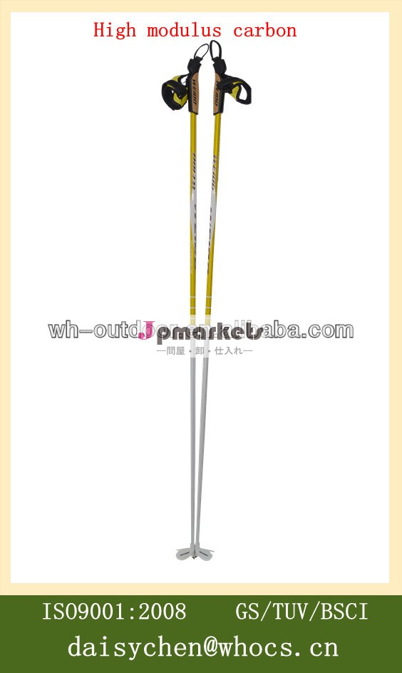 Gs/tuv高品質ads-026カーボンクロスカントリースキーのストック問屋・仕入れ・卸・卸売り