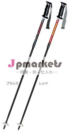 サイズ調節可能なスキーポール、 高品質の自由なサイズのスキーポール問屋・仕入れ・卸・卸売り