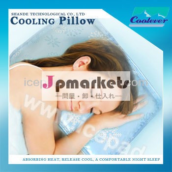 冷たい枕自由sampelセルフ- 冷却夏の冷却冷静さを保つオフィスホーム製品、 相変化材料問屋・仕入れ・卸・卸売り