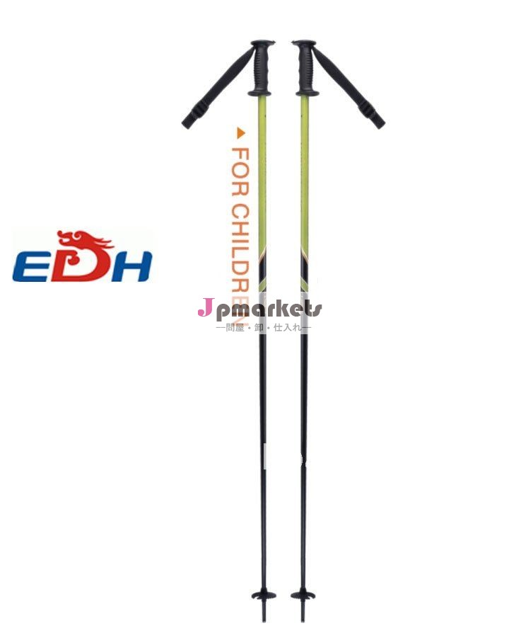 Eds21-195ＣＭ良い品質でのスキーポール問屋・仕入れ・卸・卸売り