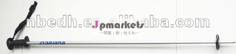 大人(G067-1)のための普及したスキーのストック問屋・仕入れ・卸・卸売り