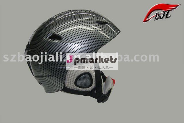 In-mouldスキーヘルメット問屋・仕入れ・卸・卸売り