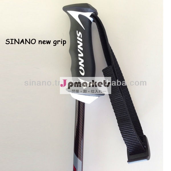 カーボン繊維のスキーのストック(SINANOのCX隼)問屋・仕入れ・卸・卸売り
