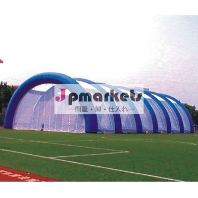 インフレータブルgaintドーム型テント、 スポーツイベントのためのインフレータブルテント!!!問屋・仕入れ・卸・卸売り