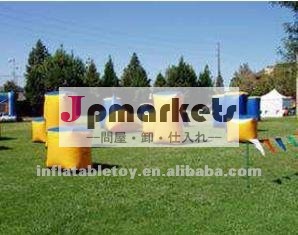 paintballの燃料庫かpaintballの/inflatableのpaintballの燃料庫問屋・仕入れ・卸・卸売り