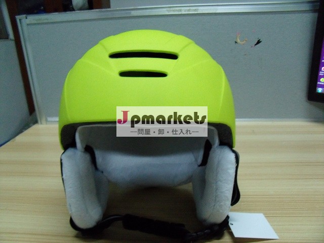 Bjl-213問屋・仕入れ・卸・卸売り
