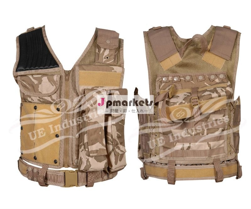 paintballのベスト、戦術的なベスト、camoのベスト問屋・仕入れ・卸・卸売り