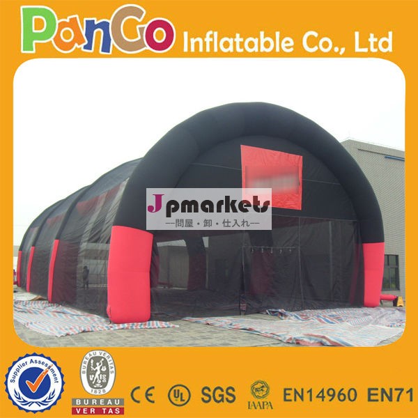 インフレータブルペイントボールフィールド100'x50'レイアウト問屋・仕入れ・卸・卸売り