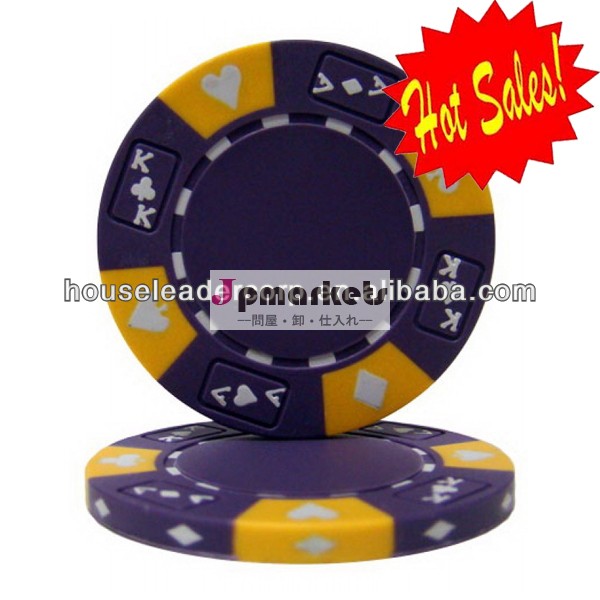 三色エース王14グラム適していクレイポーカーチップ/粘土のポーカーチップ問屋・仕入れ・卸・卸売り