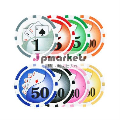 プラスチック製のコインポーカーチップを搭載したチップポーカーチップカジノチップカスタム問屋・仕入れ・卸・卸売り